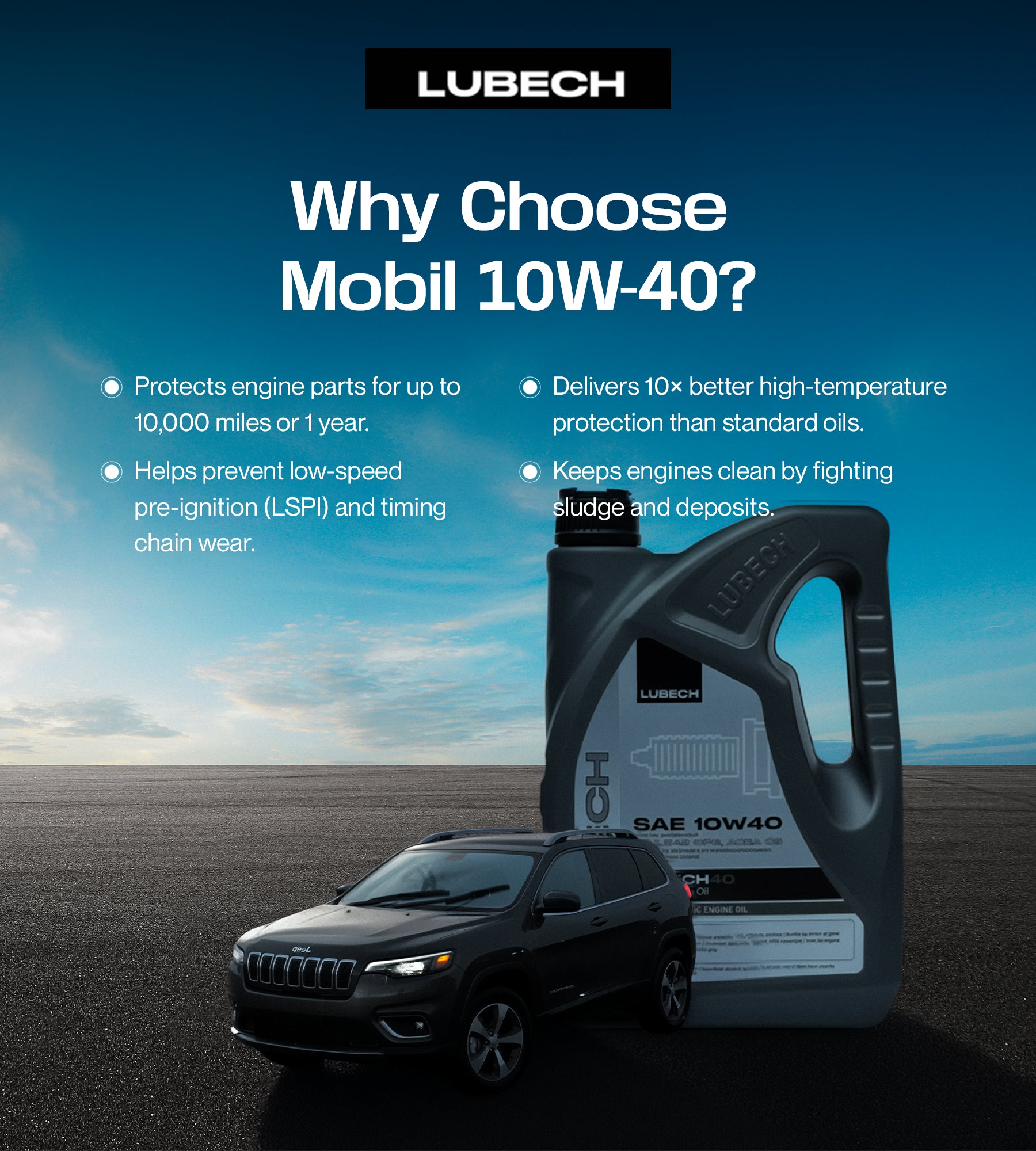 زيت محرك موبيل 1 المتقدم الاصطناعي بالكامل 5W-30، سعة 5 كوارت Mobile Banner